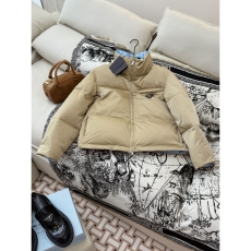 Prada Down Jackets